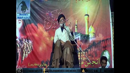 مجلس اعزا (4) 2015: مولانا سید حسنین عباس گردیزی : شکار پور / حصہ اول