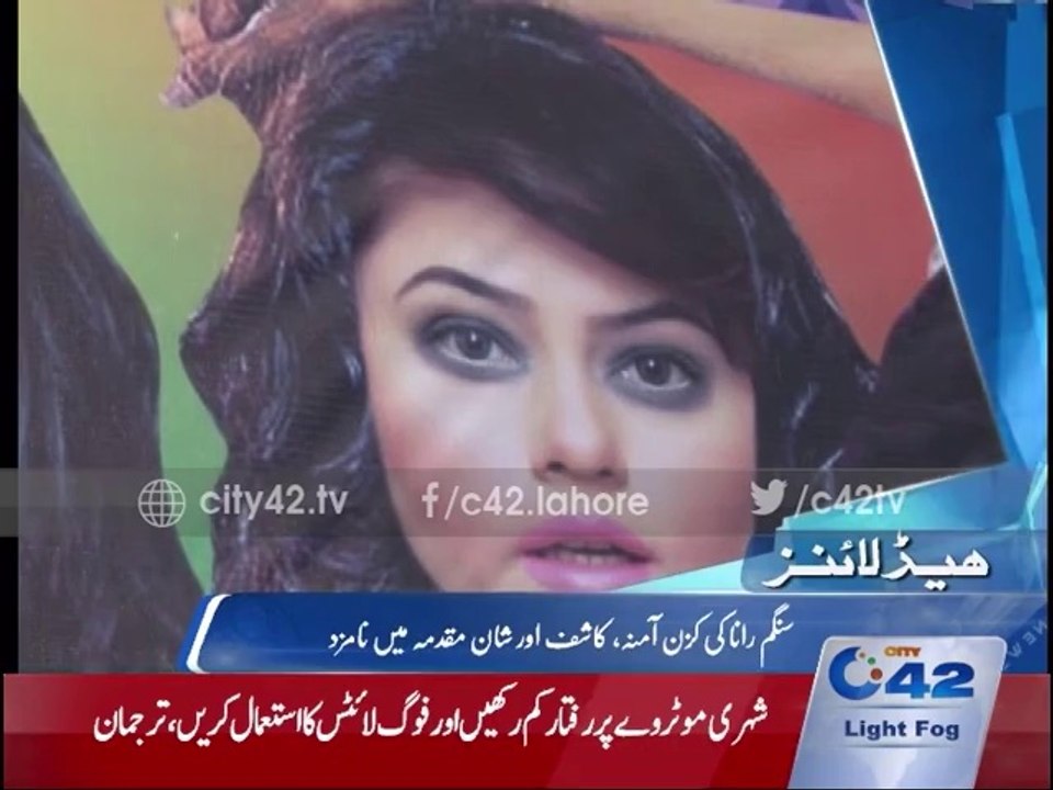 Headlines 8am 7th December 2015