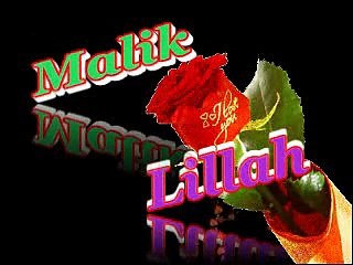 Dohray Mahiay 1 - Talib Hussain Dard