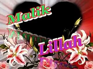 Dohray Mahiay - Muhammad Hussain Bandial