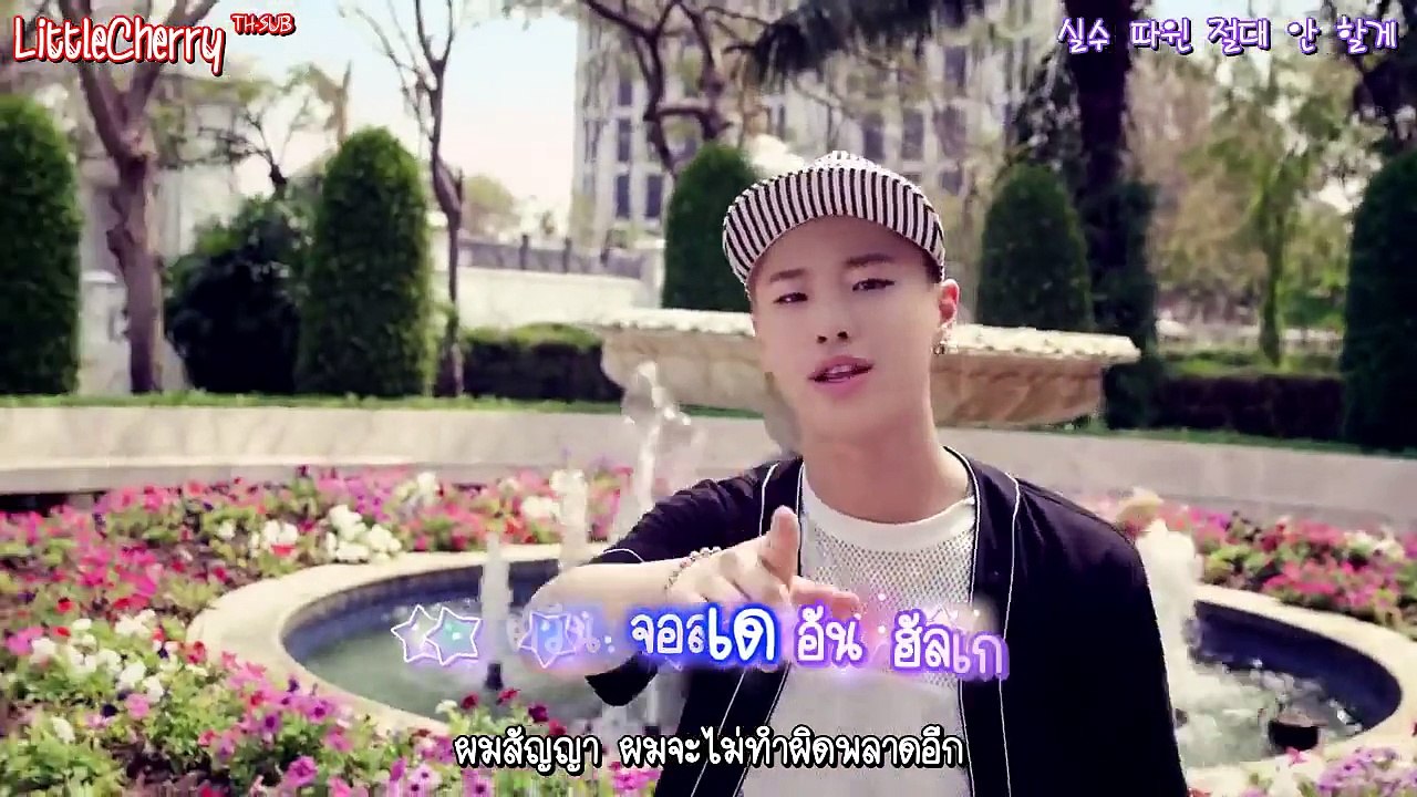 [TH SUB] UNIQ(유니크) _ Luv Again