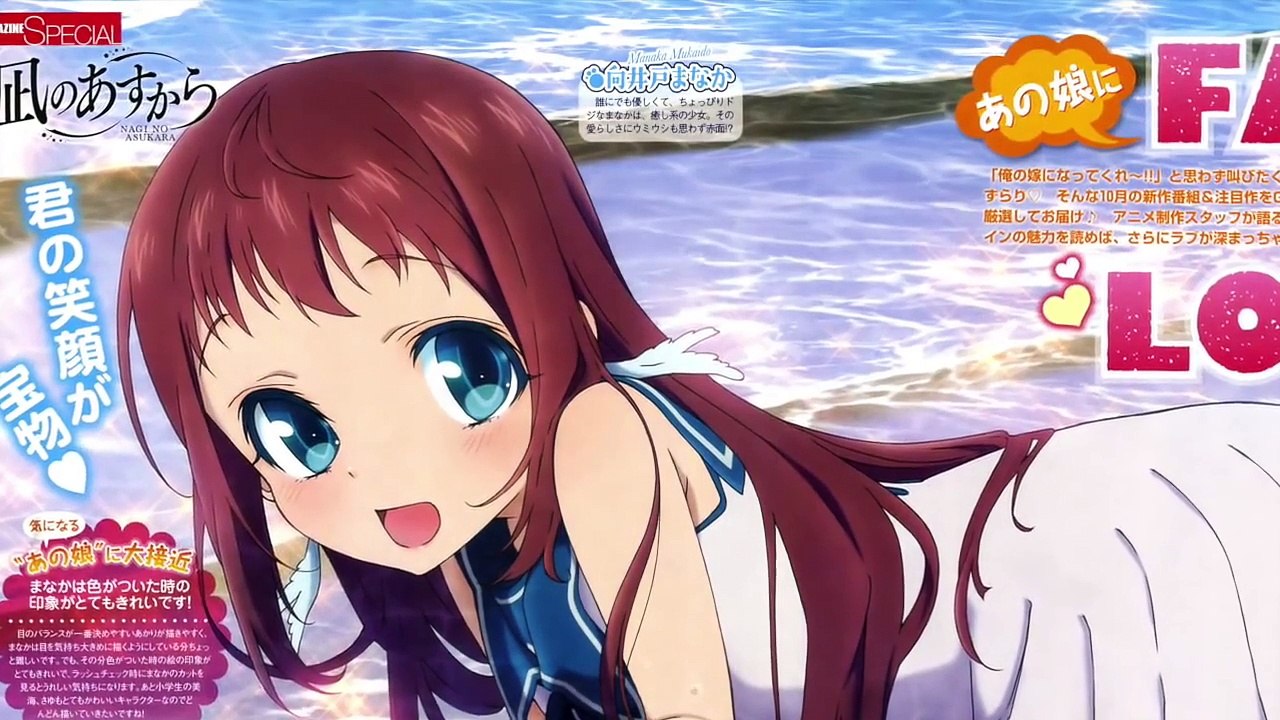 Top 10 Lolita Anime Characters [HD]
