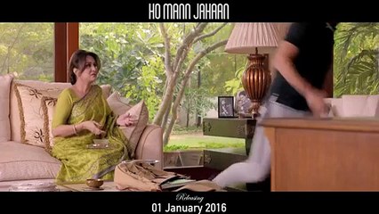 Sarak Sarak - (Ho Mann Jahaan)