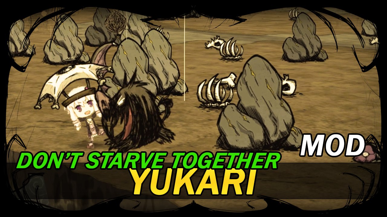 Don't Starve Together MOD 008