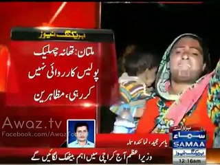 PMLN's Losers Candidates beating people for not casting them vote in Multan
