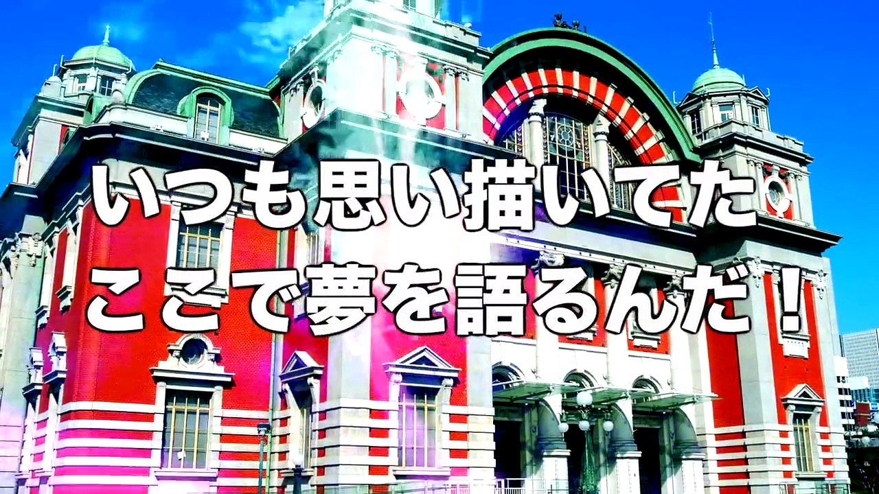 ドリプラ大阪2014