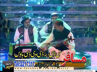 Khyber Hits Vol 26 19