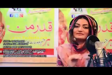 Khyber Hits Vol 26 23