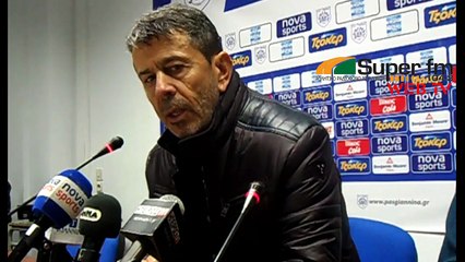 ΠΑΣ ΓΙΑΝΝΙΝΑ-Λεβαδειακός 0-1 δηλωσεις