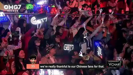 [ENG SUB] 150516 Yin Yue Tai Interview (Ep #91) - GOT7 Cut