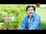 Arae Oh Par Neday - Ajmal Waseem - New Songs 2016 - Hits Song