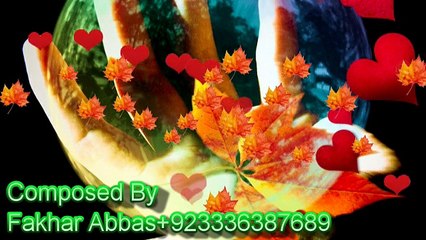 kal chodwen ki raat thi