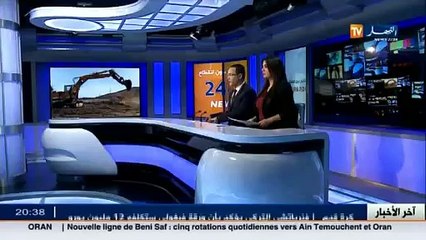 سكن  تصنيع البيوت المجهزة..بديل عهد التقشف..