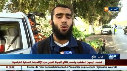 مجتمع    الهاربين  ...من شاحنات لكسب القوت الحلال الى الة قتل للمتهورين