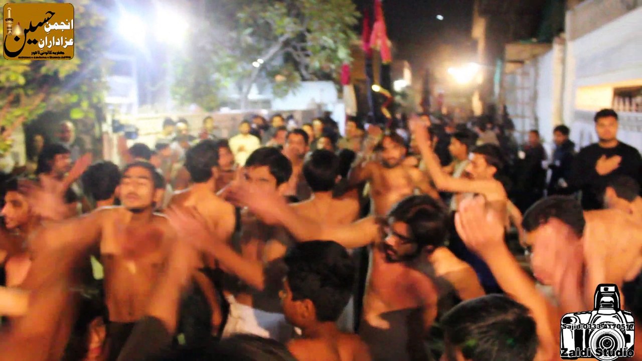 Anjuman e Azadaran e HUSSAIN (asws) - 20 Saffar - ZAINAB (asws) Ujar K Aa Gayi