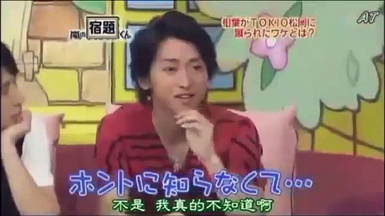 嵐 相葉雅紀】国分太一は約束ドタキャン！松岡昌宏は夜中に呼び