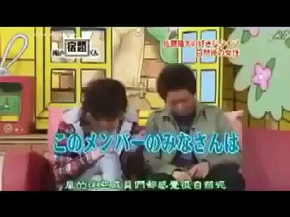 嵐コレクション２９