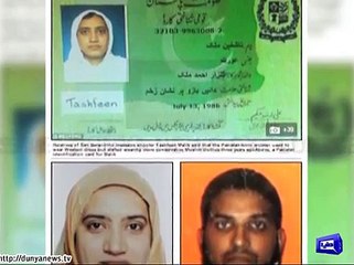 Dunya News digs information about Tashfeen Malik finds home in Multan