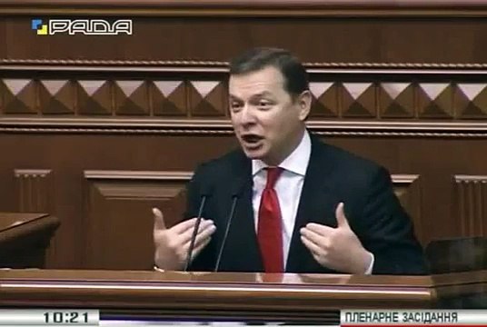 Олег Ляшко дав жару у Верховній Раді