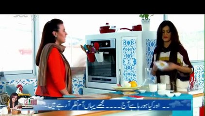 Sunrise From Istanbul (Sania Saeed) P1