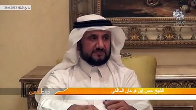 حسن بن فرحان المالكي: من هو محمد بن عبدالوهاب و ماهي الوهابية