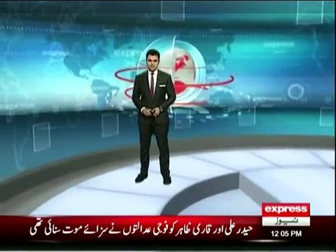 Supreme Court Suspends Capital Punishment of Haider Ali , Qair Zahir Sentenced to Death by Military Courts