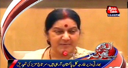 AbbTakk Headlines – 12 PM – 07 December 2015