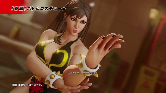 Street Fighter V - Costumes Ryu, Chun-Li, Cammy & Bison