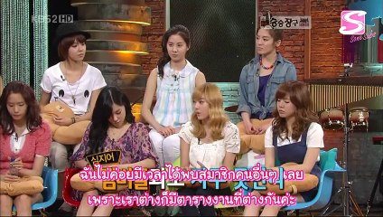 ซับไทย 100420 KBS2 Win Win - SNSD 2