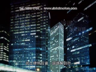 Sintat Motors Management Ltd.