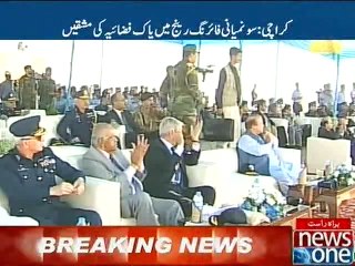 PM, Air Chief witness PAF exercise at Sonmiani, (Part 2), 7-December-2015