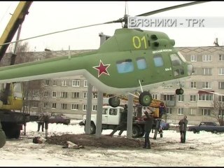 "Панорама" от 07.12.2015