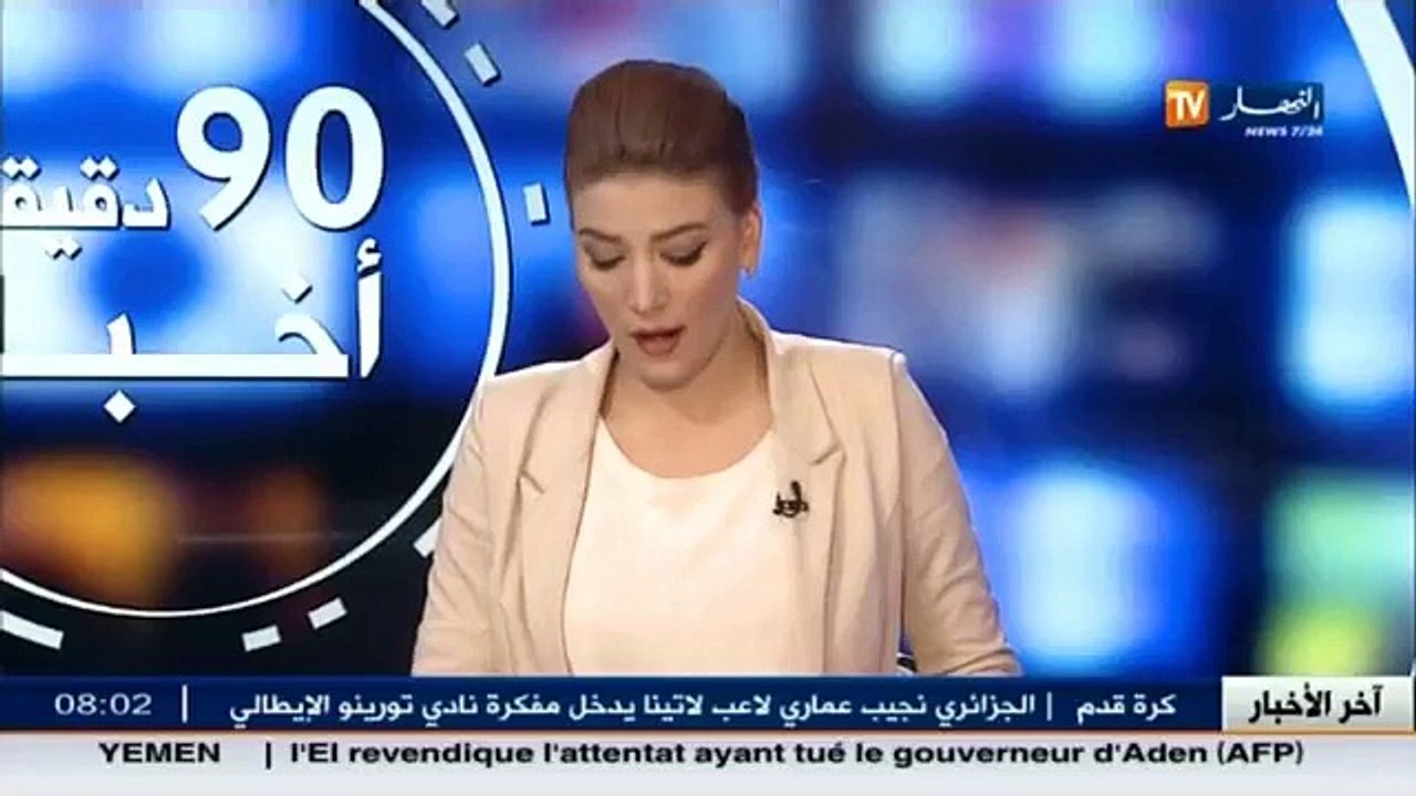 وهران:  تفكيك عصابة إجرامية و حجز كمية معتبرة من المخدرات و المشروبات الكحولية