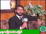 An Interview with MLA LSardar Siyab Khalid at his Home Panyola Rawalakot for general political situation of azad kashmir