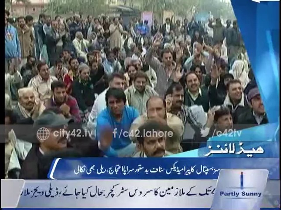 Headlines 12pm 7th December 2015