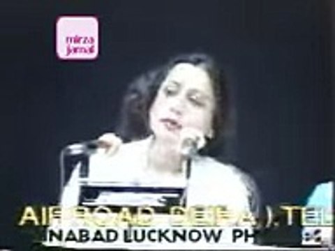 Parveen Shakir - Kuch tO hawa bhi sard thi, kuch tha tera kh - YouTube