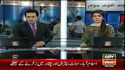 Earthquake jolts Islamabad, Peshawar ,Abbotabad & other cities