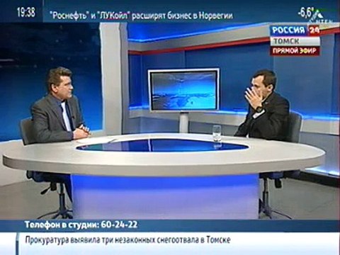 ОНФ Томска: Интервью с Константином Юденко на ТК Россия-24