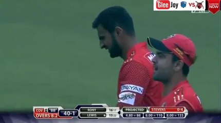 Shoaib Malik takes amazing catch Evin Lewis out vs Barisal Bulls BPL 2015 Dec 7, 2015