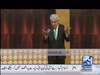 Khawaja Asif briefing on over-billing of electricity