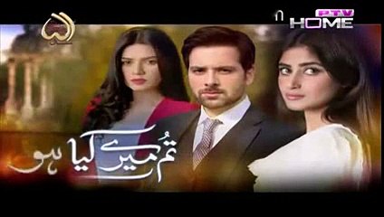 tum mery kya ho episode 7