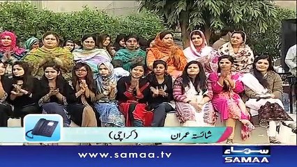 Appartments ki zindagi - Subah Saverey Samaa Kay Saath, 07 Dec 2015