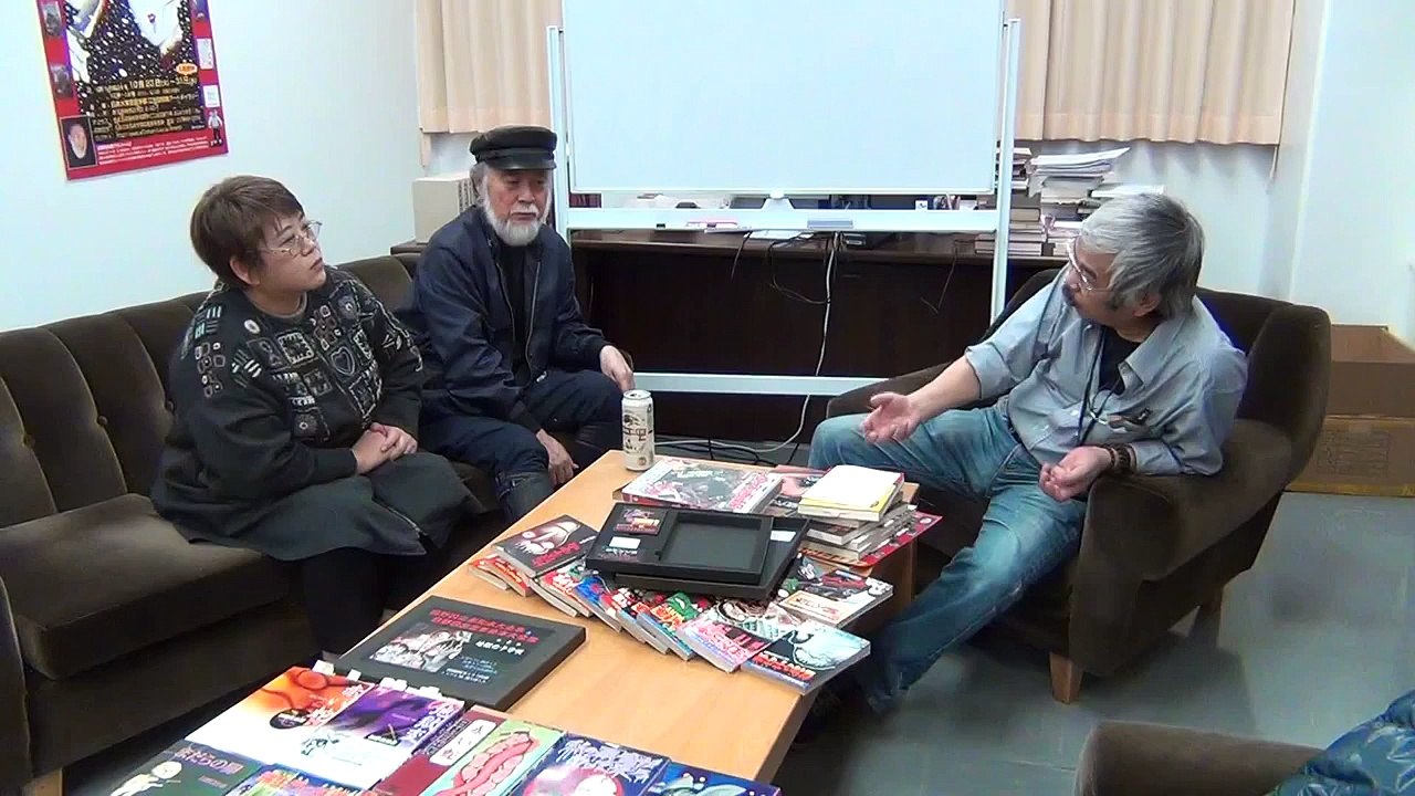シリーズ漫画を語る（3）「日野日出志『蔵六の奇病』を巡って（2�
