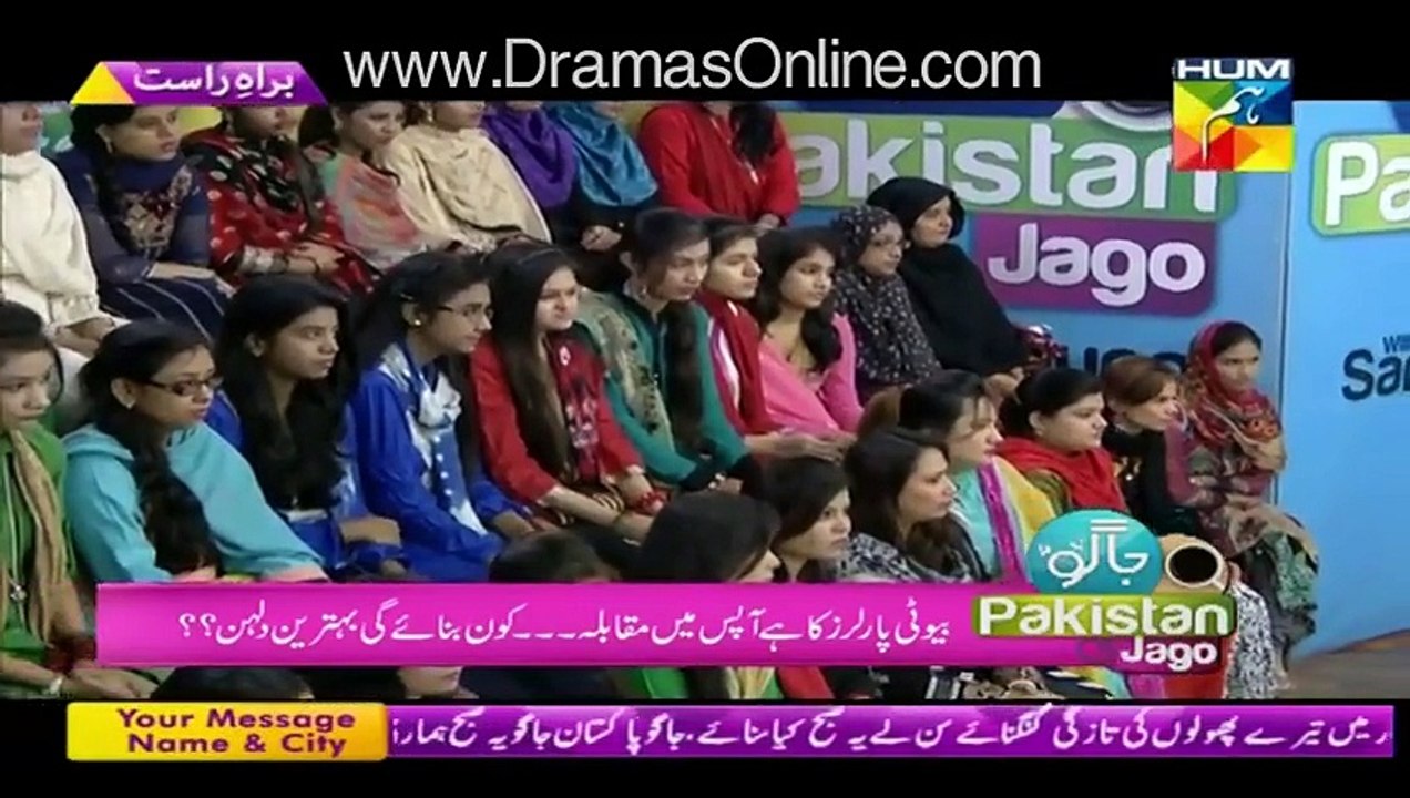 Jago Pakistan Jago-7 December 2015-Part 2-How Makeup  brings Change in Personality