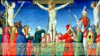 Jesus (as) survived crucifixion & migrated to Kashmir - BBC Documentary