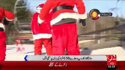 92Seconds – 07 Dec 15 - 92 News HD