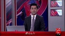 Breaking News - Pakistan Ky Balyie Ilaqon Mian Zalzaly Ky Jhatky – 07 Dec 15 - 92 News HD