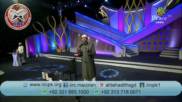 Why Some People have Negative Views About Muslims A Hindu Women Asked to Dr. Zakir Naik