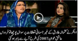 Very Stupid Question Asked By Anchor to Firdous Ashiq Awan