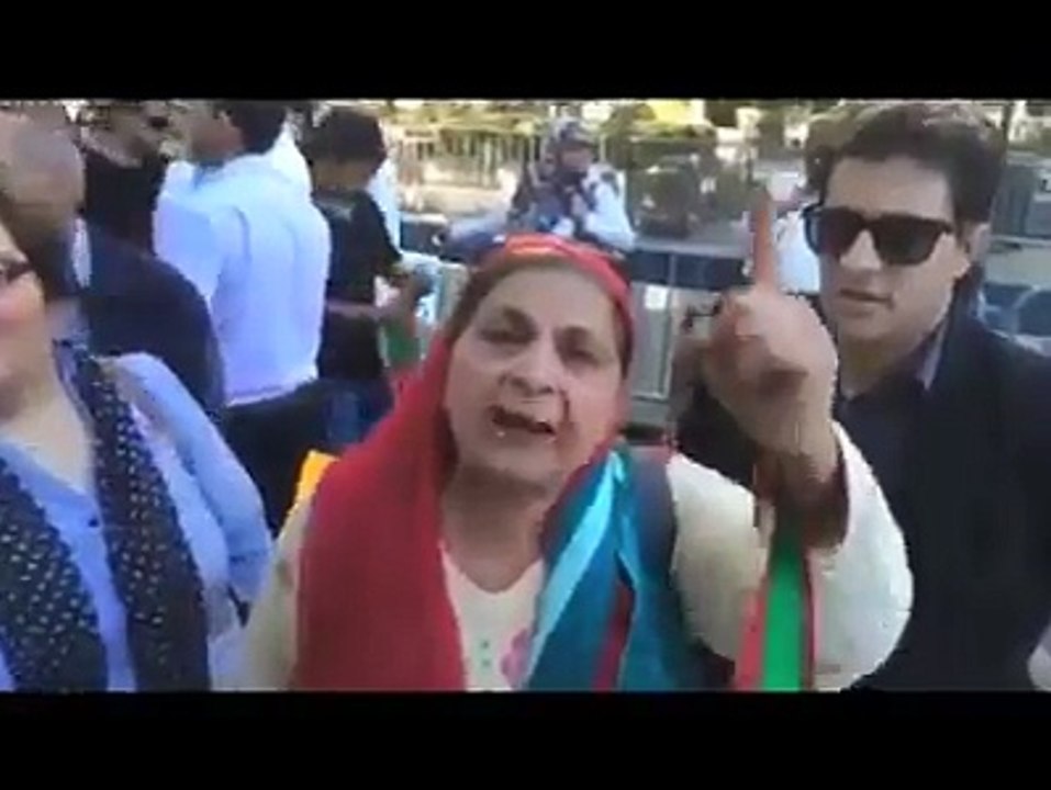 Woman Blast Nawaz Sharif